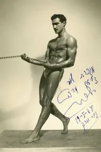ARAX Rafael Halpern (1924-2011), 1948.webp
