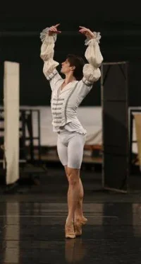 ballet-bulge.webp