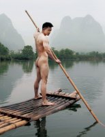 indochine.jpg