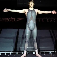 michael-phelps-nacktfotos-schau-dir-diesen-perfekten-korper-an_5e93606587cf3.webp